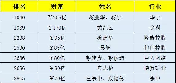 微信图片_20210415191621.jpg
