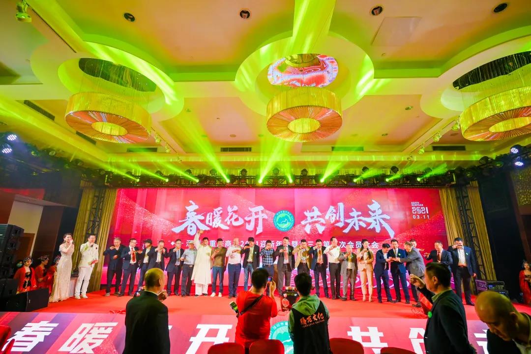 微信图片_20210421160448.jpg