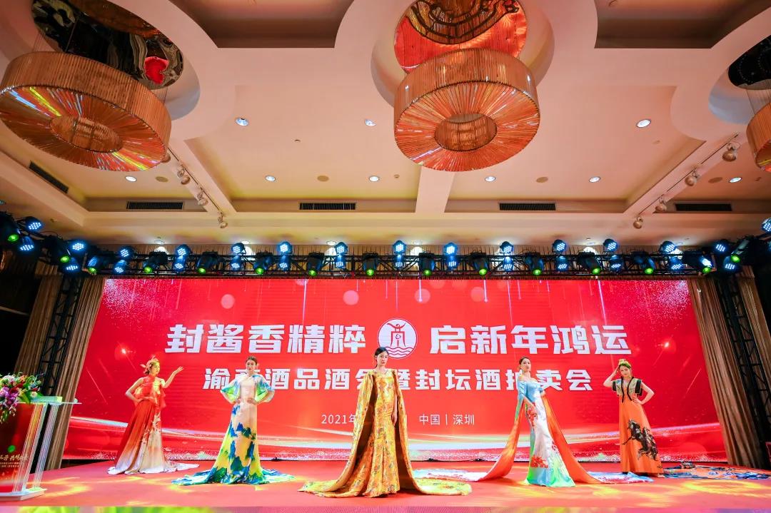 微信图片_20210421160459.jpg