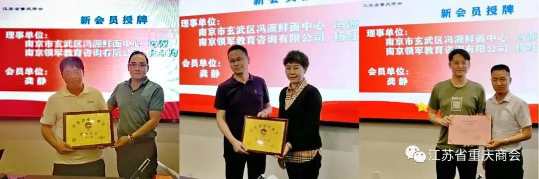 微信图片_20210609154833.jpg