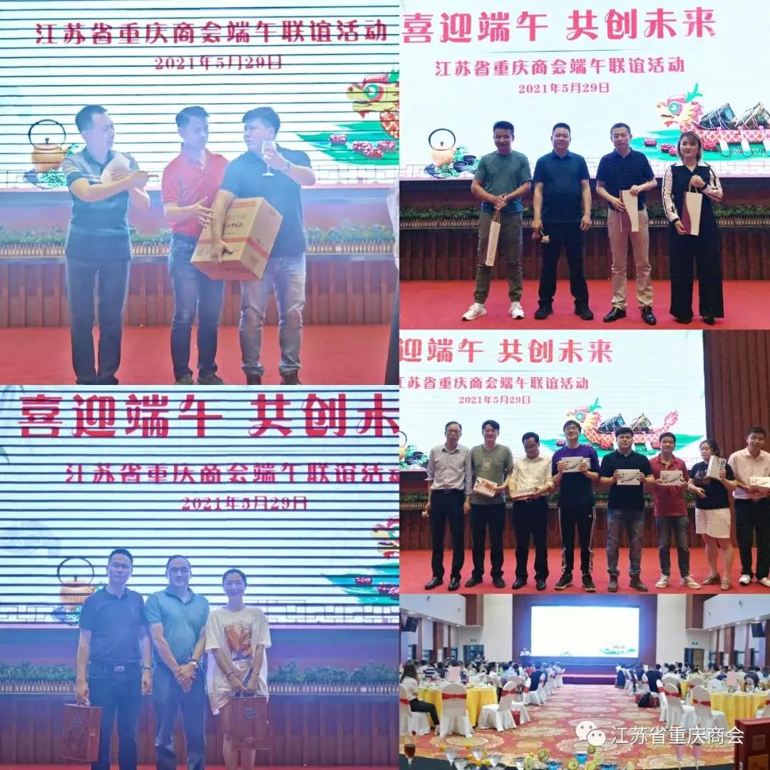微信图片_20210609154839.jpg