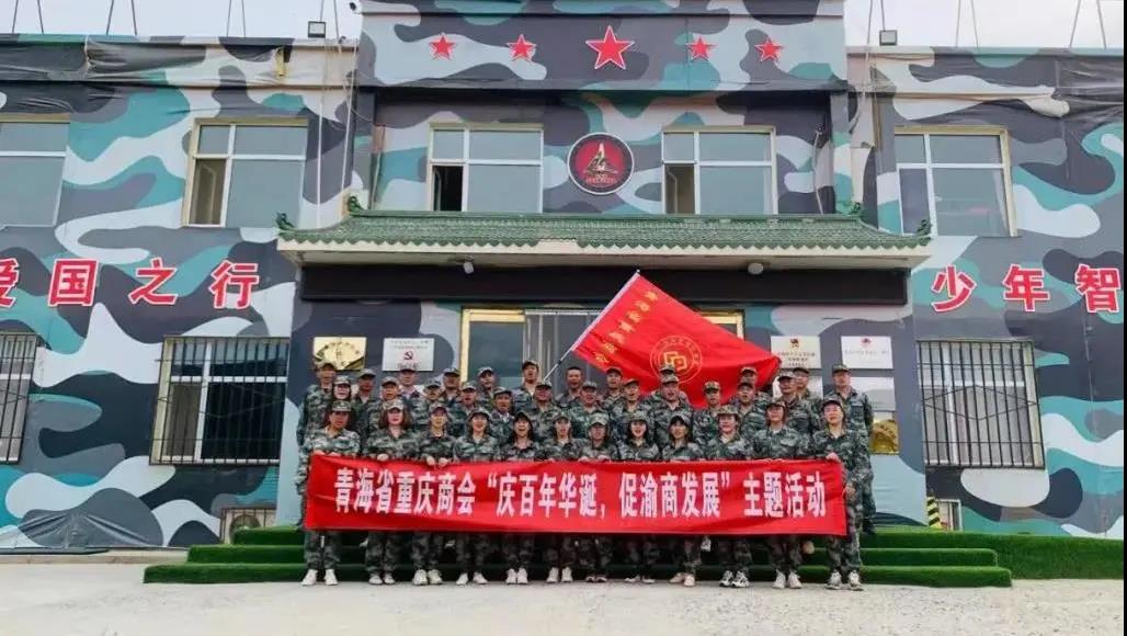 微信图片_20210622165130.jpg