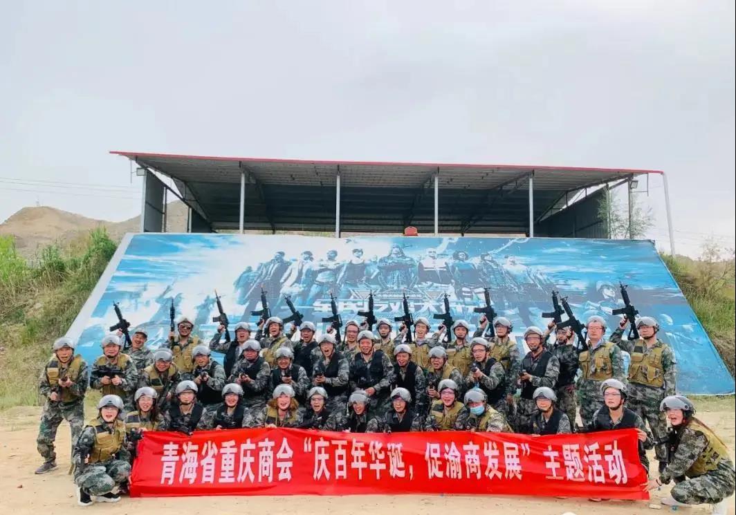 微信图片_20210622165148.jpg