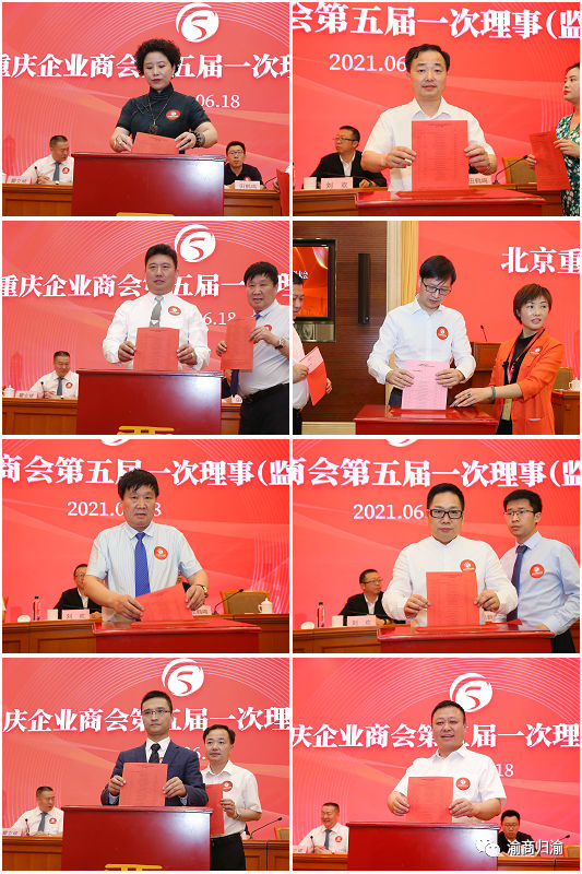 微信图片_20210624172910.png