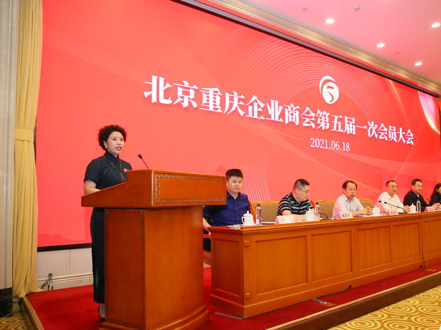 微信图片_20210624172922.png
