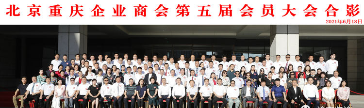 微信图片_20210624172928.png