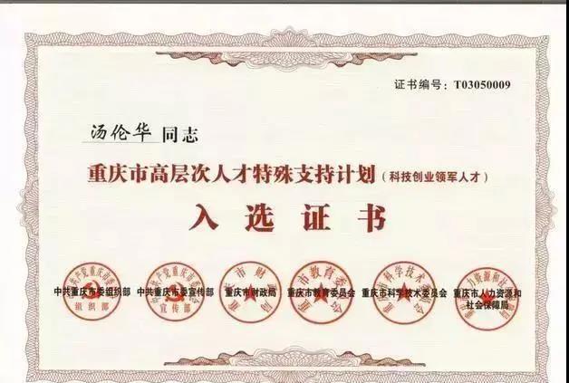 微信图片_20210624174424.jpg