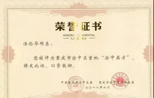 微信图片_20210624174427.jpg