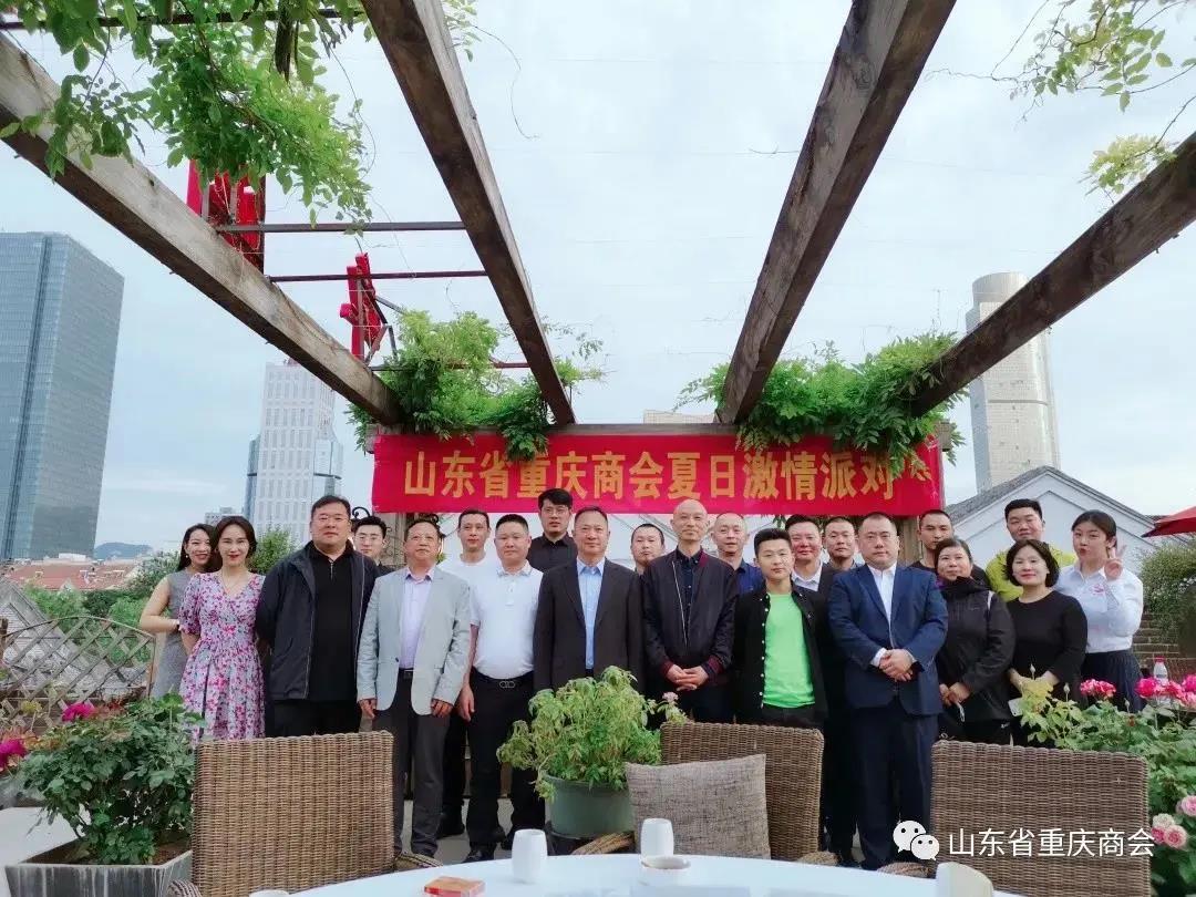 微信图片_20210630173939.jpg