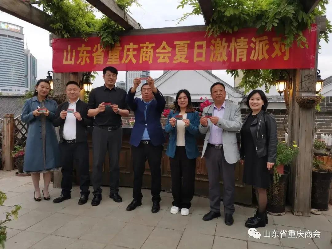 微信图片_20210630173935.jpg