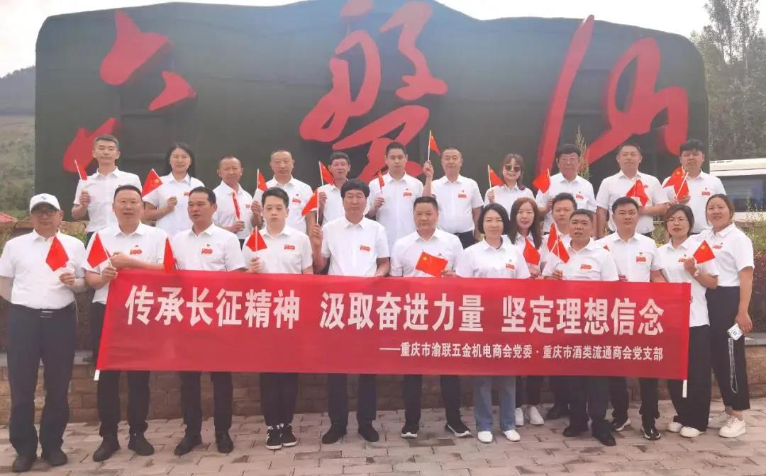 微信图片_20210707151122.jpg