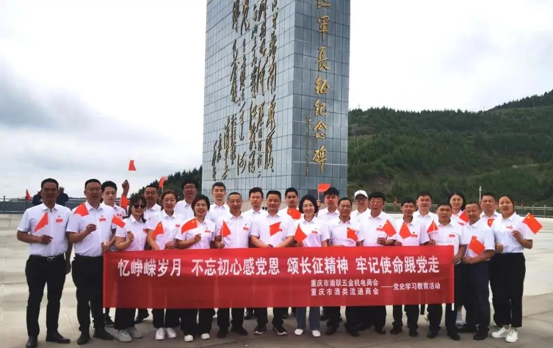 微信图片_20210707151128.jpg