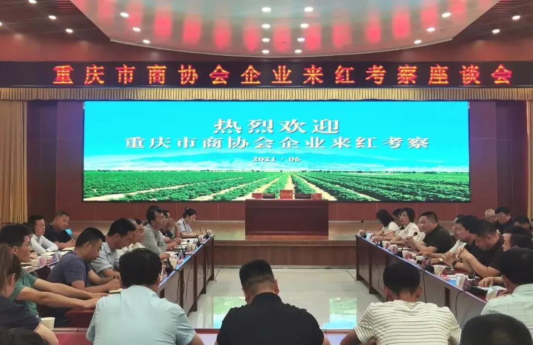 微信图片_20210707151132.jpg