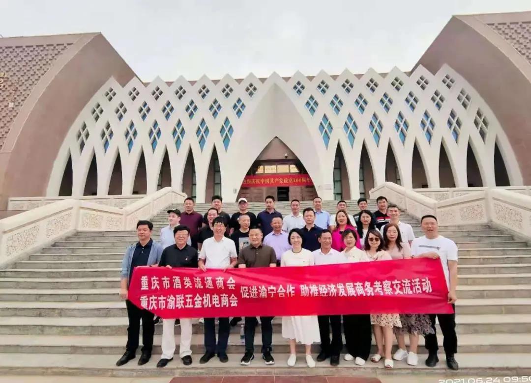 微信图片_20210707151152.jpg