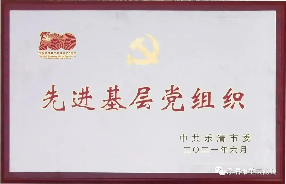 微信图片_20210802170051.jpg