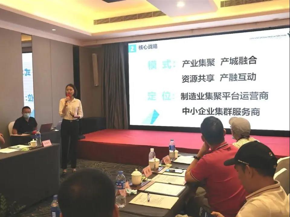 微信图片_20210802175021.jpg