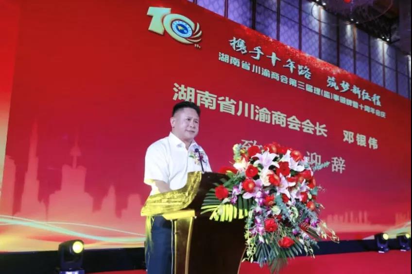 微信图片_20210802175905.jpg