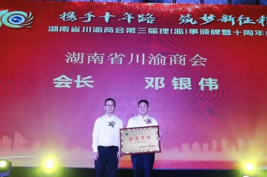 微信图片_20210802175920.jpg