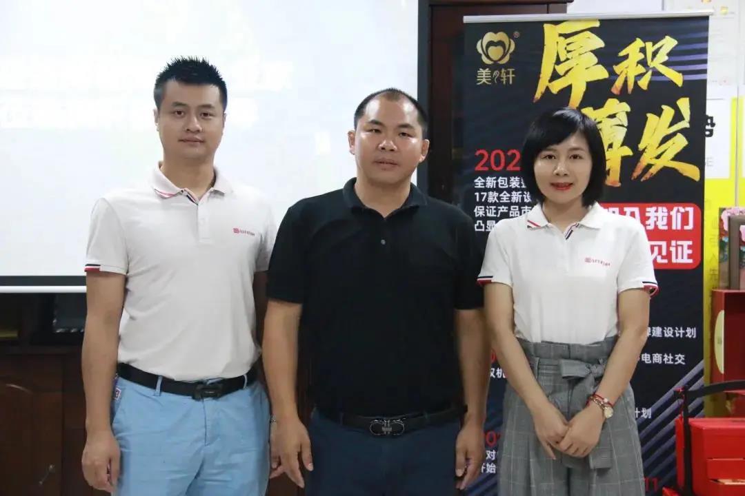 微信图片_20210802180916.jpg