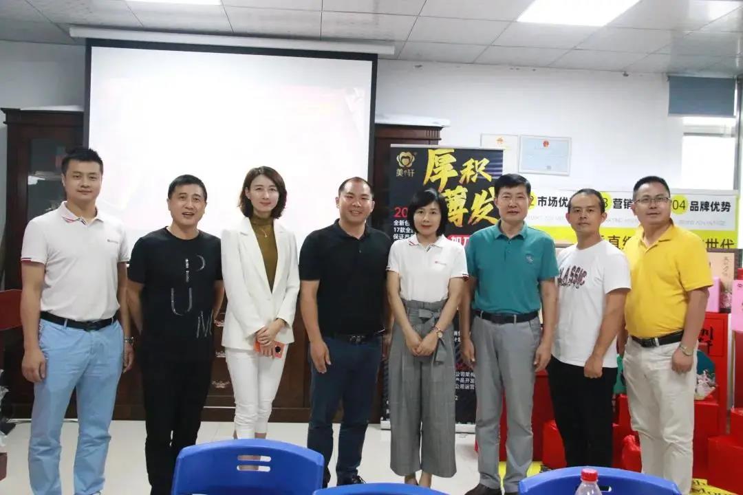 微信图片_20210802180923.jpg