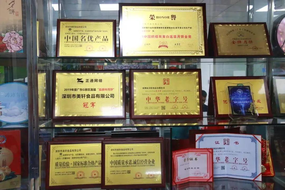 微信图片_20210802180910.jpg